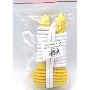 Skipping Rope Plastic Handle Assorted